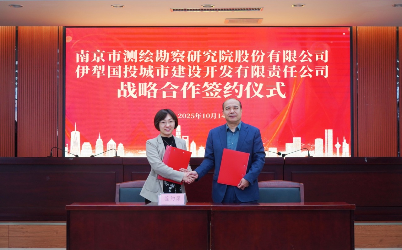 簽約-美顏 大.jpg 簽約-美顏 大.jpg